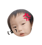 虎之助@（個別スタンプ：7）