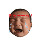 僕、やまと！（個別スタンプ：3）