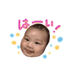 僕、やまと！（個別スタンプ：5）