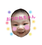 僕、やまと！（個別スタンプ：10）