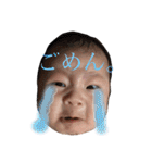 僕、やまと！（個別スタンプ：16）