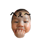 僕、やまと！（個別スタンプ：17）