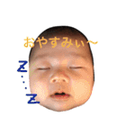 僕、やまと！（個別スタンプ：18）