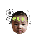 僕、やまと！（個別スタンプ：32）