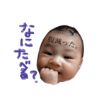 僕、やまと！（個別スタンプ：33）