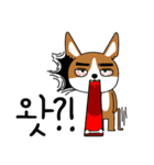 ハイブリッド犬の一日（個別スタンプ：22）