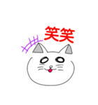 お餅猫ちゃん（個別スタンプ：2）