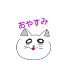お餅猫ちゃん（個別スタンプ：3）
