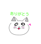 お餅猫ちゃん（個別スタンプ：5）