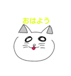 お餅猫ちゃん（個別スタンプ：8）