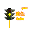 Thai ＆ Japanese Variety（個別スタンプ：39）