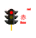 Thai ＆ Japanese Variety（個別スタンプ：40）