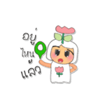 Kago.V4（個別スタンプ：20）