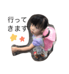 蘭ちゃんのスタンプ(挨拶)（個別スタンプ：11）
