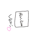 お正月の挨拶と日常の挨拶（個別スタンプ：18）