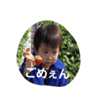 shu02（個別スタンプ：3）