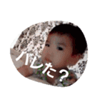 shu02（個別スタンプ：6）