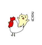 ネコ時々、韓国語（個別スタンプ：36）