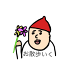 Happy IOtan（個別スタンプ：6）