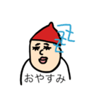 Happy IOtan（個別スタンプ：7）