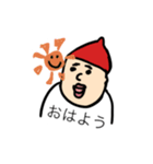 Happy IOtan（個別スタンプ：8）