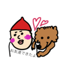 Happy IOtan（個別スタンプ：11）