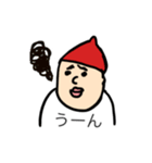 Happy IOtan（個別スタンプ：13）