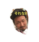 身内スタンプ♡（個別スタンプ：4）