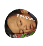 身内スタンプ♡（個別スタンプ：5）