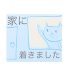 ねこ 普段2 +α（個別スタンプ：1）