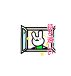 ゆるーいうさささーん2（個別スタンプ：21）