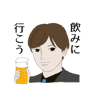 イマドキのイケメンボーイズ（個別スタンプ：1）