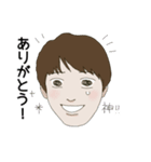 イマドキのイケメンボーイズ（個別スタンプ：6）