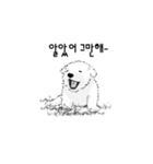 My dog's Expressions（個別スタンプ：3）