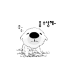 My dog's Expressions（個別スタンプ：4）