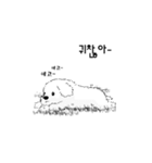 My dog's Expressions（個別スタンプ：5）