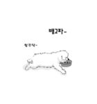 My dog's Expressions（個別スタンプ：7）