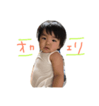 毎日のスタンプ 2017年11月（個別スタンプ：2）