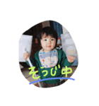 毎日のスタンプ 2017年11月（個別スタンプ：4）