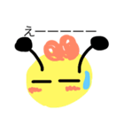 in talk（個別スタンプ：4）
