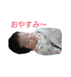 my baby is Yuho（個別スタンプ：1）