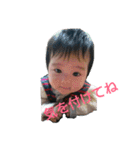 my baby is Yuho（個別スタンプ：4）