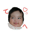 my baby is Yuho（個別スタンプ：8）