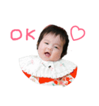 my baby is Yuho（個別スタンプ：11）