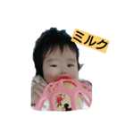 my baby is Yuho（個別スタンプ：13）