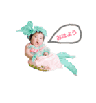 my baby is Yuho（個別スタンプ：15）