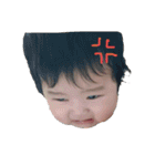 my baby is Yuho（個別スタンプ：17）