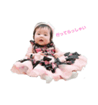my baby is Yuho（個別スタンプ：23）