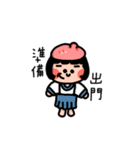 CPI（個別スタンプ：7）