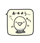 ことりのせいかつ（個別スタンプ：3）